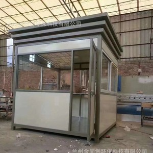 Caseta de seguridad de aleación de aluminio impermeable para exteriores para supermercado - Product Image 3