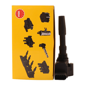 Pièces de rechange pour garage U5271, strictement inspectées, bobines d'allumage robustes, composants automobiles de haute qualité - Product Image 1