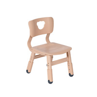 Chaise d'enfant moderne et minimaliste en plastique avec siège antidérapant et design épaissi pour usage scolaire