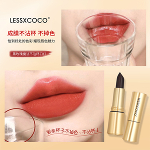 Vegan 5 Màu Đen Tăng Son Môi Không Thấm Nước Không Dính Cup Lâu Dài Vàng Chai Nhãn Hiệu Riêng Sắc Tố Cao Son Môi Tint Son Môi - Product Image 6