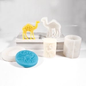 TangChu Camel Theme Pillar & Disk Silicone Mold <b>Set</b> for Making <b>Soap</b> Dishes, Jewelry Trays, Candles and Home Organizers - Product Image 6