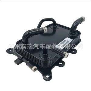 Refroidisseur Kia Optima 25620 D5000 pour moteur 2.4L 2016-2020, pièce de rechange - Product Image 5