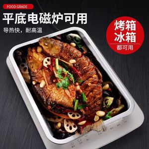 Stainless Steel Rectangular Tray 304 Deep For Hotel Restaurant Food Service - Product Image 3
