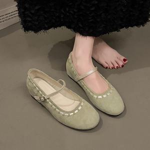 Zapatos Mary Jane para mujer, nuevo estilo, diseño de un solo botón, versátiles, aptos para todas las ocasiones, estilo ballet. - Product Image 2