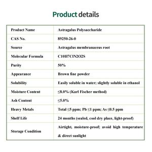 สารสกัดรากอัสตราแกลส์เมมเบรนาเซียสแบบขายส่ง โพลีแซ็กคาไรด์ สารสกัดรากอัสตราแกลส์ออร์แกนิกธรรมชาติ - Product Image 4