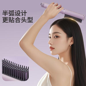 Peigne lissant à air froid, volumisant, à ions négatifs, pour séchage des cheveux, outil de coiffage pour couronne haute, pour tous types de cheveux - Product Image 1