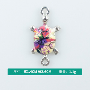 Caliente Diy Color plateado Vintage tortuga Animal conector de aleación de Zinc para la fabricación de joyas DIY accesorios de joyería hechos a mano - Product Image 2