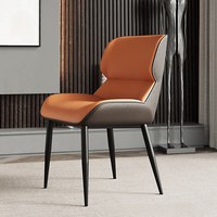 Chaise de salle à manger moderne en cuir PU, dossier rembourré, design simple et luxueux, pieds en métal, housse amovible pour la maison et l'hôtel