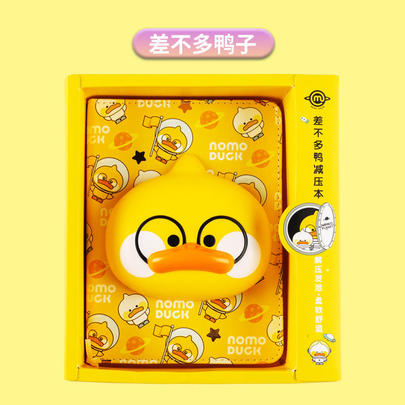 Presque canard-décompression portable