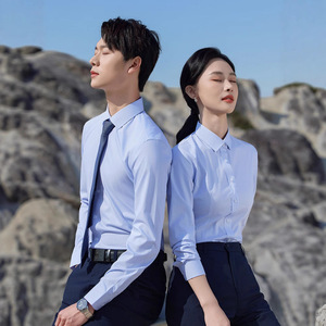 <b>Elastic</b> Houndstooth Bamboo Fiber Shirt Long And Short Sleeve Men Women Workwear Bank 4S Shop Professional Suit Embroidered Logo - Product Image 2