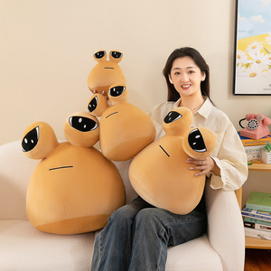 Mignon peluche oreiller jouet <span class=keywords><strong>Anime</strong></span> poupées à vendre vente chaude POU peluche <span class=keywords><strong>mon</strong></span> animal de compagnie Alien POU peluche poupée - Product Image 4