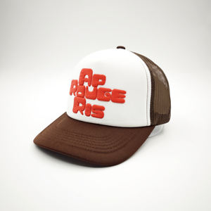 Casquette Trucker Sportive Personnalisée en Mousse Haute Qualité, Unie, 5 Panneaux, Visière Courbe, Maille, Fermeture Snapback, Impression en Relief, avec ou sans Cordon - Product Image 5