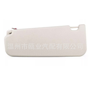 Bmw <b>Sun</b> Visors 51167248858 Beige Right Side For F10 F18 2011-2016 Car Window 3m Tape <b>Stick</b> - Product Image 1