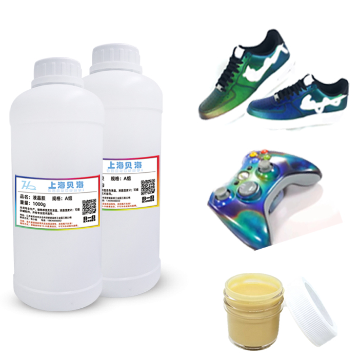 Производитель 12 цветов спрей настроение кольцо эффект краска термохромные чернила жидкий кристалл