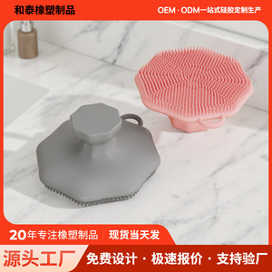 Brosse nettoyante pour le visage en silicone, manche court, forme de fleur, nettoyage en profondeur pour le visage, démaquillant, nettoyage des pores, noir, gris, rose - Product Image 5