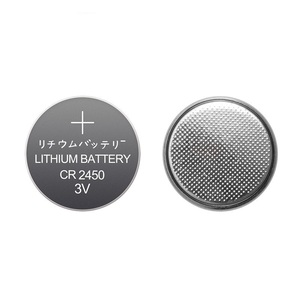 <b>Dropshipping</b> Shopify Cr2450 Coin Button Cell 3V Lithium Manganese Battery Car Key Remote Alarm Tracker Tag Long Lasting Power - Product Image 1