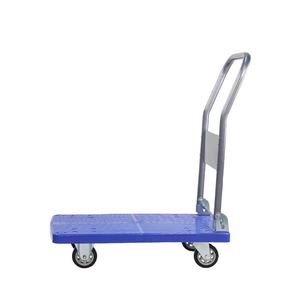 Uholan B1-200 औद्योगिक Foldable प्लास्टिक मंच हाथ ट्रक ट्राली गाड़ी क्षमता 400KG - Product Image 2