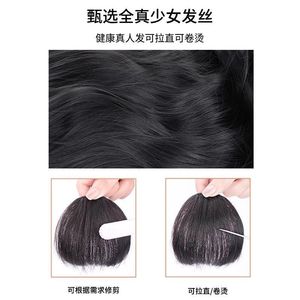 Extensiones de Cabello Humano Real para Mujer, Flequillo Recto para Dar Forma al Rostro, Peluca con Flequillo Completo - Product Image 4