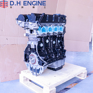Bloc <span class=keywords><strong>moteur</strong></span> essence G4GB pour Hyundai Elantra Matrix Kia Cerato Optima 1.8L, montage direct du <span class=keywords><strong>moteur</strong></span> - Product Image 4