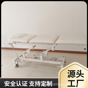 Lit de massage électrique 1900*600*680mm en acier inoxydable, équipement de thérapie corporelle complète - Product Image 5