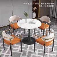 Ensemble table et chaises de salle à manger de jardin moderne bleu clair, ensemble table à manger et chaises pour salle à manger 4 8 6