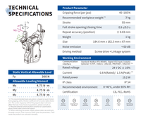 Pince parallèle robotisée DH AG-160-95 Standard pour bras robotisé