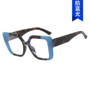 Specchio Quadrato Grande con Cornice Completa Anti-Luce Blu Cyber Trendy Stile Europeo Americano di Alta Gamma Personalità Urbana - Product Image 3