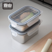 Boîte de conservation hermétique SHIMOYAMA en acier inoxydable 304, récipient de stockage alimentaire pour réfrigérateur, couvercle en PP, fermeture en silicone, usage domestique