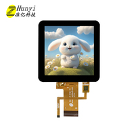 Écran TFT carré de 4.0 pouces Résolution 720x720 Interface MIPI Transflective Lisible par la lumière du soleil Écran tactile semi-transparent LCD