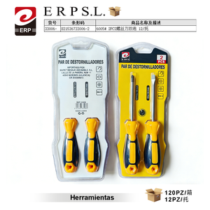 Erpsl – jeu de tournevis 2 pièces, Ph2x100mm et 6x100mm, en acier Cr-v, pour outils de réparation domestique - Product Image 3