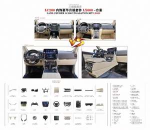 Kit de mise à niveau IXX600 pour LAND CRUISER LC200 - Product Image 2