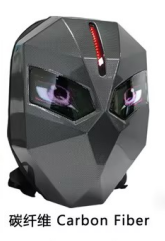 fibra de carbono