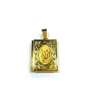 BMZ Nouveauté Pendentif Allah pour <span class=keywords><strong>photo</strong></span>, <span class=keywords><strong>Islam</strong></span>, 3*2cm, pendentif Allah plaqué or - Product Image 1