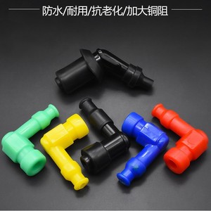 High Voltage Cap 41.5mm Silicone Spark Plug Cap For Motorcycle Universal Red Yellow Green Blue - Product Image 3