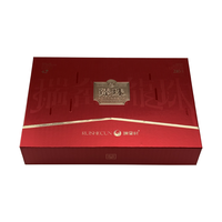 Boîte cadeau rigide de luxe personnalisable et écologique à double porte avec fermeture magnétique pour compléments alimentaires, recyclable et réutilisable