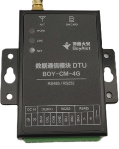 وحدة تحكم عن بعد BOY-CM-4G إيثرنت 4G DTU لإنترنت الأشياء، وحدة اتصال بيانات للتبديل، بروتوكولات TCP/UDP/MQTT، لاسلكي RS485/RS232 - Product Image 4