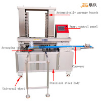 Machine automatique d'alignement et d'agencement de plateaux pour Mochi, Biscuits, Gâteaux de lune, Maamoul, Pain et Pâtes à biscuits, en Acier inoxydable SUS304, 200