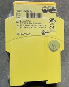 Module de relais de sécurité X7 774059 X7 774058 X7 774056 Contrôleur PLC d'automatisation industrielle pour équipement de machine - Product Image 1
