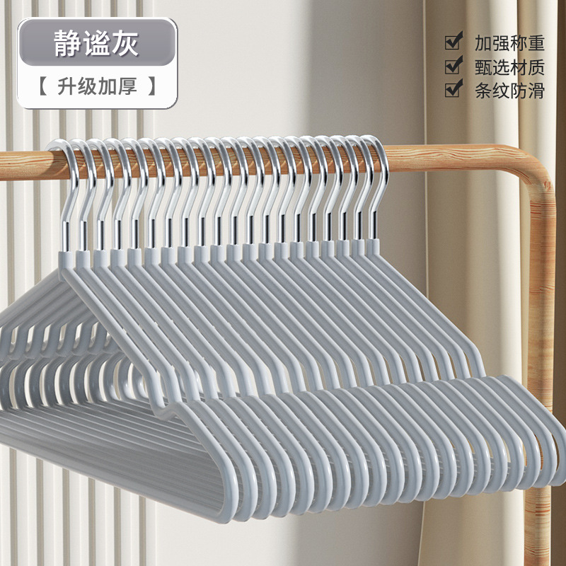 Pack de 40 g minimaliste classique bleu nuage