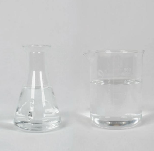 Additif cosmétique: CAS 81-13-0, C9H19NO4, Dexpanthenol, 99%, 1kg par bouteille - Product Image 3