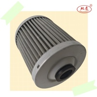 Accessoires pour engins de construction Groupe électrogène 300080079 Élément de filtre à huile de retour hydraulique pliable