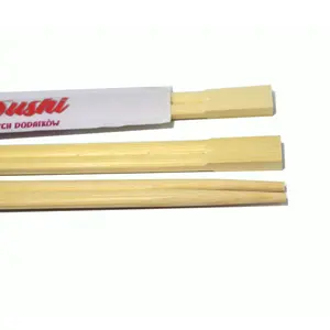Белая полная бумажная Обложка для удаления бамбуковых палочек Квадратные двойные бамбуковые палочки для еды