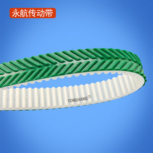 Courroie synchrone Yonghang Glass Machine 8M-3840-30 PU verte antidérapante pour équipement de découpe et de bordage - Product Image 2