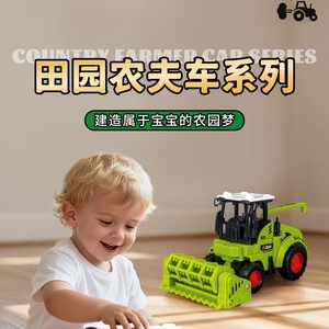 2.4G Remote Control for Tractor RC <b>Car</b> <b>Model</b> 1:4 Scale with Auto Return Feature for Kids Ages 8-13 - Product Image 4