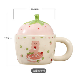 Tasse en céramique Cartoon Strawberry avec couvercle et bouchon de paille Cadeau lavable au micro-ondes et au lave-vaisselle pour les cadeaux - Product Image 4