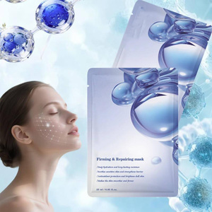Firming & Repairing Facial <b>Sheet</b> Mask Deep Hydration Barrier Repair Brightening Anti-dull Face Mask Skin Care - Product Image 1