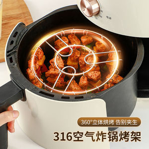 Grille de cuisson verticale en acier inoxydable pour friteuse à air, 25 brochettes, pour barbecue, four et cuisine, support pour brochettes de viande - Product Image 4