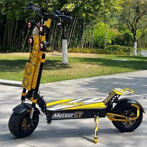 Vente flash : Trottinette électrique 72V 10000W haute puissance à double motorisation, pliable, 2 roues, pour adultes, capacité de charge 200 kg - Product Image 5