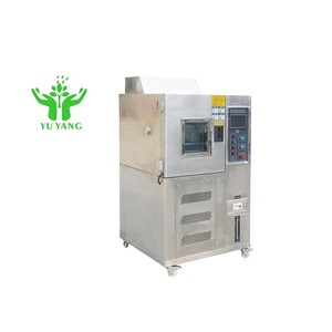 <span class=keywords><strong>C</strong></span>ámara de Prueba Compacta para Simulación Ambiental de Temperatura y Humedad - Product Image 3