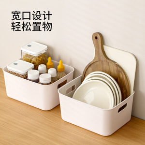 <b>Storage</b> Box With Lid Rectangular White <b>Stackable</b> For Kitchen Living Room Organizer <b>Drawer</b> Bin - Product Image 3